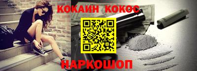 мефедрон мука Бузулук
