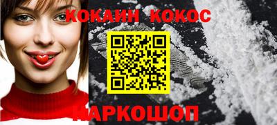 мефедрон мука Бузулук