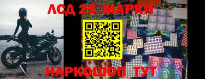 кокаин VHQ Бугуруслан