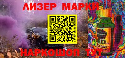 первитин Будённовск