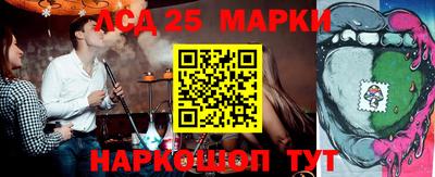 мефедрон мука Бузулук