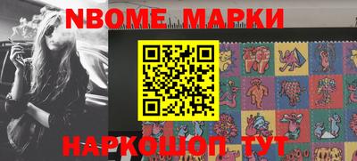 мефедрон мука Бузулук