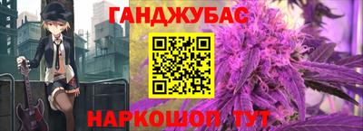 мефедрон мука Бузулук