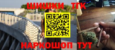 первитин Будённовск