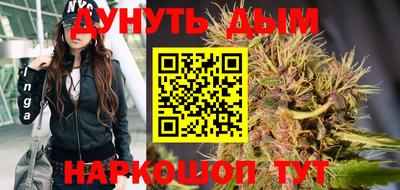 первитин Будённовск