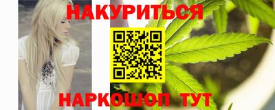 мефедрон мука Бузулук