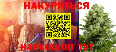 кокаин VHQ Бугуруслан