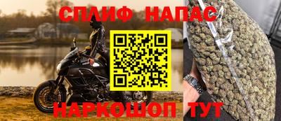 кокаин VHQ Бугуруслан