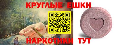 первитин Будённовск