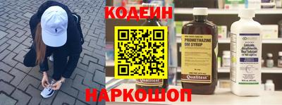 первитин Будённовск