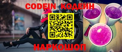 кокаин VHQ Бугуруслан