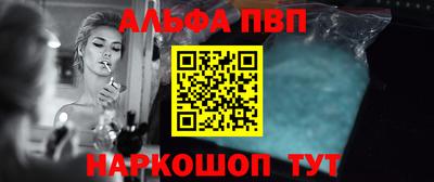 кокаин VHQ Бугуруслан