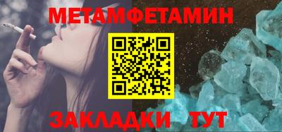 кокаин VHQ Бугуруслан