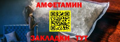 кокаин VHQ Бугуруслан
