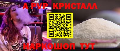 кокаин VHQ Бугуруслан