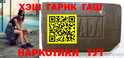 мефедрон мука Бузулук