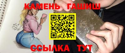 кокаин VHQ Бугуруслан