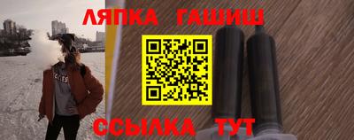 кокаин VHQ Бугуруслан